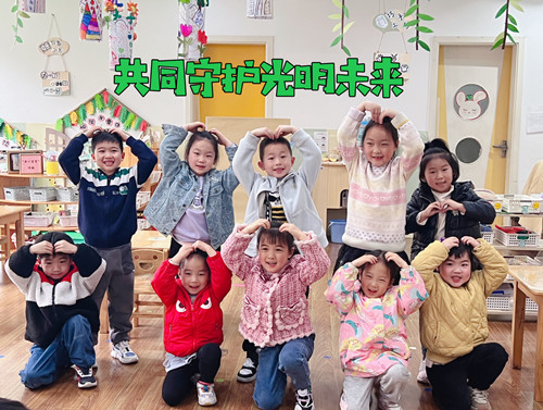https://wxtjyey.wxlxjy.com/contents/sitefiles2065/10329867/images/49425930.jpg
