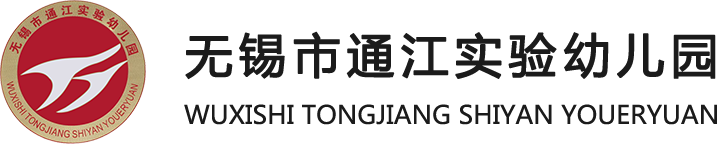 底部logo